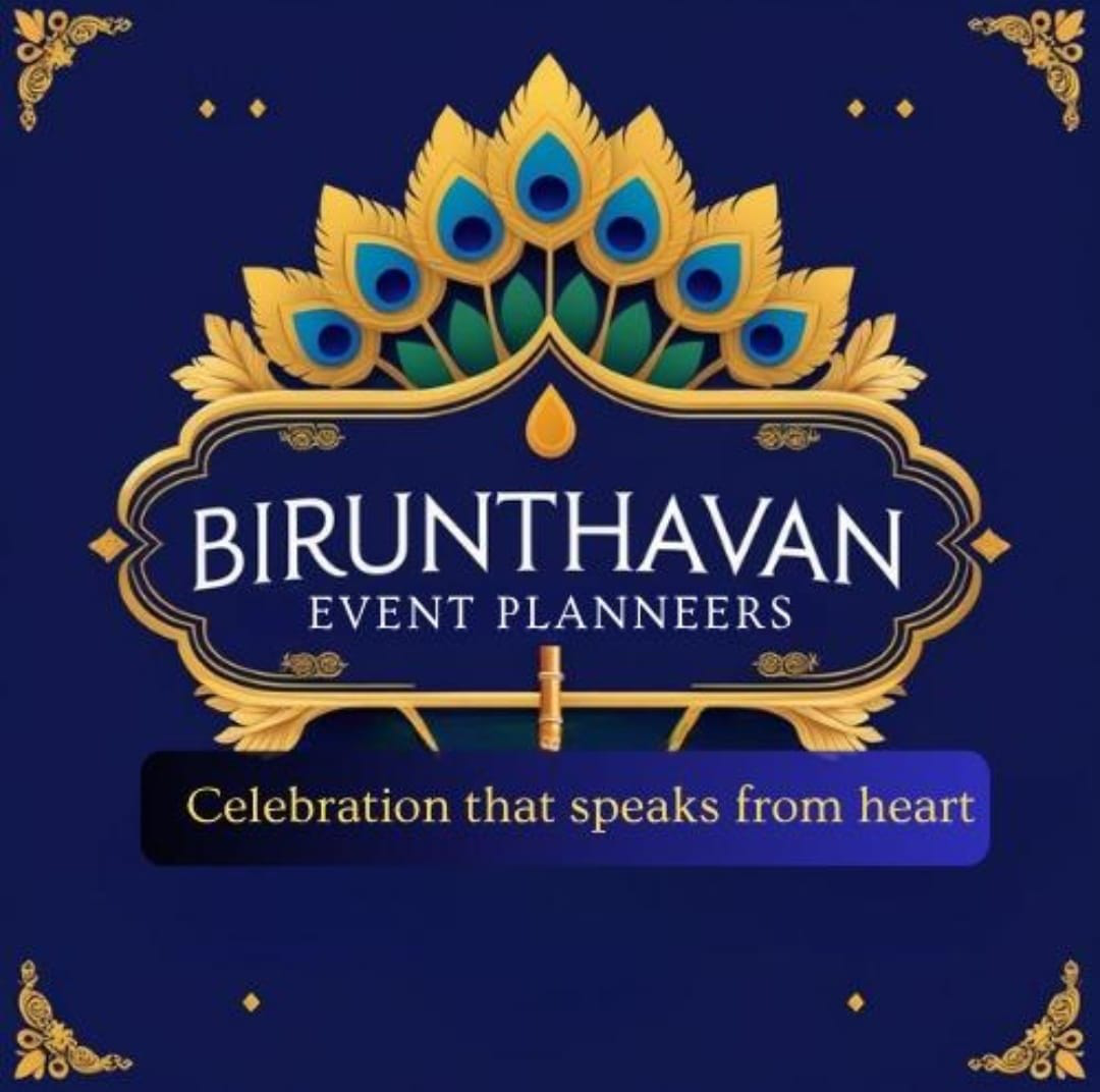 Birunthavan Logo