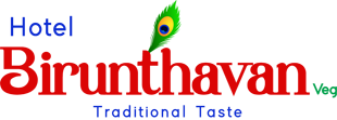 Hotel Birunthavan